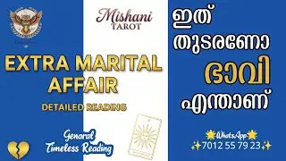 🌟✨ തിരഞ്ഞെടുപ്പിന്‌ സമയമായി ✨🌟