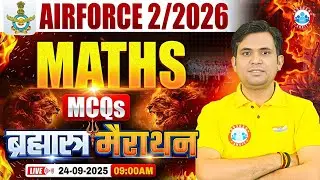 Airforce Maths Marathon Class 2025 | ब्रह्मास्त्र MCQ Marathon | Maths For Airforce By Jitender Sir