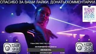 Первое нейросетевое радио.  Music +