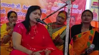 || राम कथा ||#trending #bhaktibhajan #kirtan #viral #allahabad #pragraj 🙏