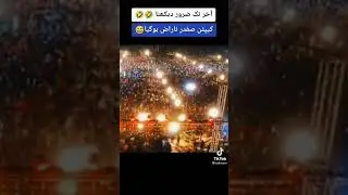 nun league funny video | #imrankhan #imrankhanpti #pakistan #pti #imrankhanlover #funny #funnyvideo