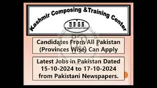 Daily Jobs Update: Latest Opportunities in Pakistan (15-10-2024 to 17-10-2024) #youtube