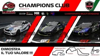 Champions Club G2 Monza 🇮🇹BMW M2- ACC Italia - ACC PC
