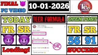 10/01/2026 Shillong&nbsp;Teer Common number Today || Shillong Teer Target Number Today || &lrm;⁨@TeersFormula