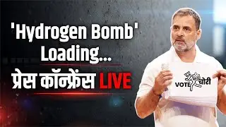 LIVE: Special press briefing by Shri Rahul Gandhi | Vote Chori - The H Files | AICC HQ, New Delhi.