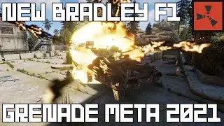 Rust - 4 *НОВЫХ* мета-подхода к гранате Bradley F1 после исправления 4 февраля 2021 г.