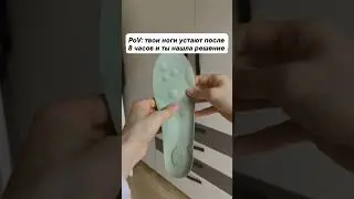 Артикул👇🏻💚Яндекс: YM10210162 💚Али: ALI4224568578