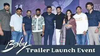 Baby Movie Trailer Launch Event | Anand Deverakonda, Vaishnavi Chaitanya, Viraj Ashwin | Sai Rajesh