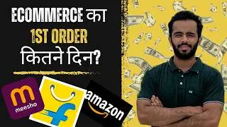 How to Get First Order on Amazon, Flipkart & Meesho | Beginner Guide to Sell Online in India