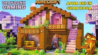 🔥 Minecraft Live Streaming 🔥New Home Build