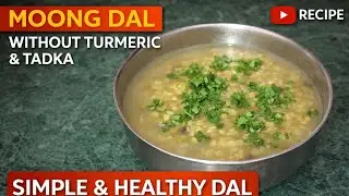 Bina Haldi Bina Tadka Moong Daal | Simple LivePlain Moong Daal| Bina Haldi Tadka | Live Cooking#live