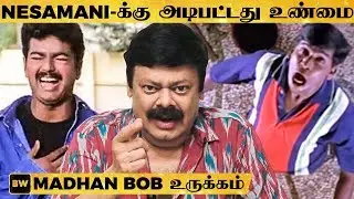 Vijay -க்காக Indha Scene ah Thookitanga! - Madhan Bob Reveals | Pray for Nesamani