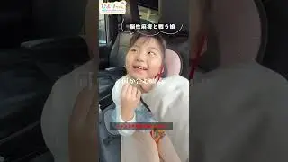【片麻痺】今更すぎるマスクブームww#障害児#小児麻痺#離婚#障害児育児#片麻痺#幸せ#育児#親子#可愛い#歩行訓練#左麻痺#歩行#介助歩行#リハビリ#療育#障害#訓練
