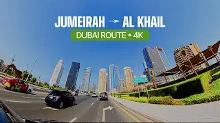 Dubai ASMR Drive &ndash; Jumeirah St 1 to Al Khail Road | Silent City Route 4K