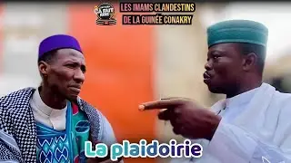 La plaidoirie 🤣😂😂🤣