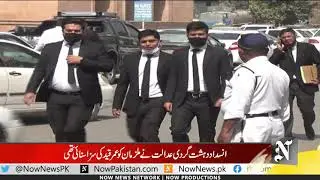 Ubaid K2 and Nadir acquitted in policemen murder case