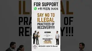 Your Legal Shield: How to Use RBI Guidelines Against Aggressive Recovery Agents #loanrecoveryagent