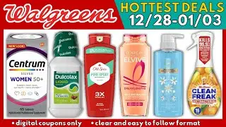 💁🏻&zwj;♀️ Горячие предложения Walgreens на этой неделе (28.12-03.01) | Только цифровые купоны! #купоны