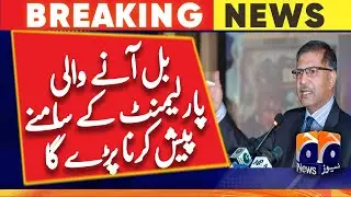 Ali Zafar statement on President Alvi
