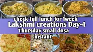 Full lunch for one week | day for Thursday small dosa instant dosa for kids lunch box instant lunch