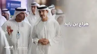 هزاع بن زايد يزور معرض أبوظبي الدولي للصيد والفروسية