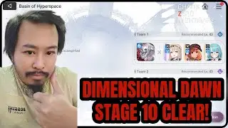 Пройден уровень 10 Dimensional Dawn! [ Кошмар Хаоса Нуля ]