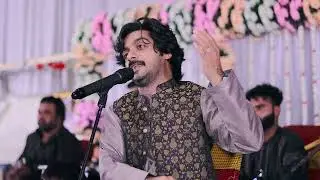 Musafair teray watana tu aasan bahon door || Basit Naeemi || Malik Hammad wedding || Khewra