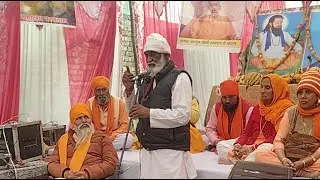मेरे लगा गुरु का तीर नुगरे क्या जाने।Guru Ravidas Bhajan।दता कलोनी पानीपत।SANT KHUSI DAS  is live!