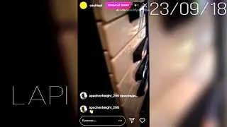 LAPI &ndash; 23 сентября 2018 [Instagram]