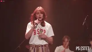 Estetkonsert 2020
