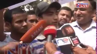 Assam HSSLC Examination results, 2018