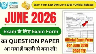 JUNE 2026 EXAM के लिए Assignment news || IGNOU Assignment Question Paper Download kase Kare