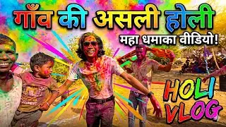 HAP￼PY HOLI JODHPUR 🌈🙏