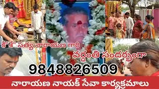 కీ