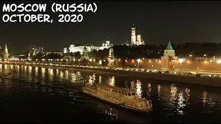 Go to Sleep (Moscow, Russia): sounds of the evening city/ Moscow Kremlin/ river, traffic/ ASMR/relax
