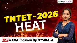 TNTET 2026 | ELECTRICITY & MAGNETISM | GOVERNMENT TEACHER AGANUMA? | HEAT | BY JEYAKALA MAM