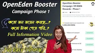 OpenEden Booster Campaign Phase 1 || 5M EDEN Rewards || How To Earn Mony Online.#incomeonline 