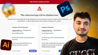 Adobe Photoshop , Adobe  Illustrator License Expire | How To Solve This Problem? |