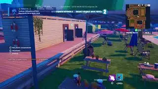 Fort