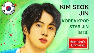 BTS Jin | Kim Seok-jin Drawing | BTS Jin Painting | How to draw BTS Jin Easy Painting, kdrama dost