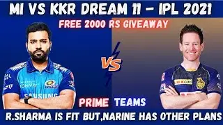 MI vs KKR Dream11 Team | Mi vs KOL | mi vs kol dream11 team 34th Match IPL 2021| #MI_vs_KKR #Dream11