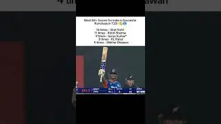 Most 50+