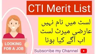 Cti Merit list issues grievance update cti joining date next updates cti jobs college Teaching jobs