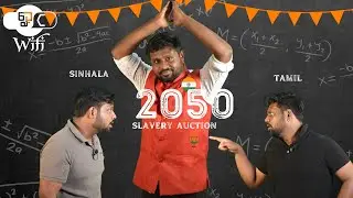 2050 Sinhala Tamil Grand Slavery Auction | Oc Wifi | Srilankan Tamil Comedy | 2024