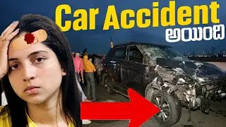 Произошла неожиданная авария🥲🚗
