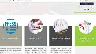 Himachal government jobs official website