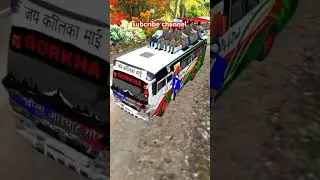 #Nepali bus nepali vilalage map mod