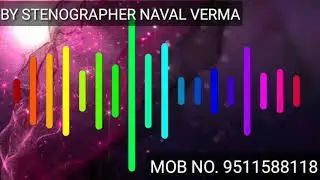#stenographernaval hindi steno dictation 80-90 WPN chapter 2