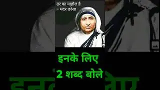Ravish Kumar Official | Ravish Kumar Exposed | #ravishkumar #ravishkumarofficial #ravishkumarnews