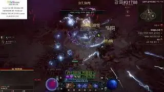 패식) 디아4 원소술사 파밍!! 소통환영